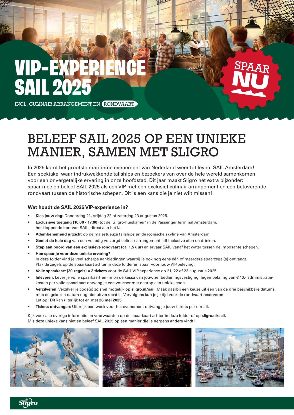 Sligro-aanbieding - 24.4.2025 - 12.5.2025.