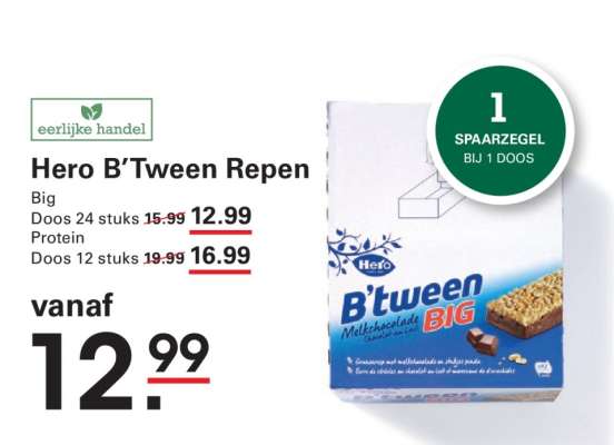 Hero B'Tween Repen