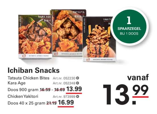Ichiban Snacks