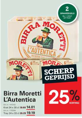 Birra Moretti L'Autentica