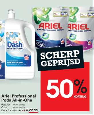 Ariel Professional Pods All-in-One