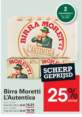 Birra Moretti L'Autentica