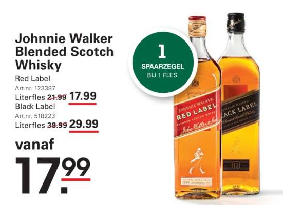 Johnnie Walker Blended Scotch Whisky
