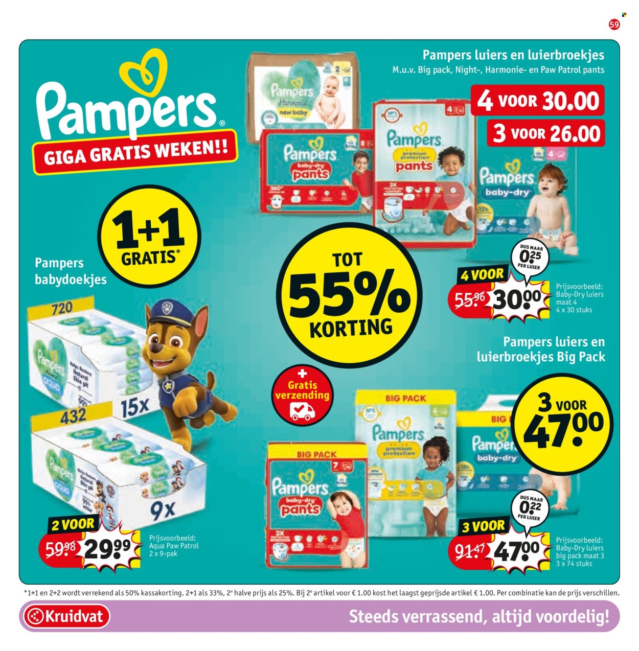 Kruidvat-aanbieding - 29.4.2025 - 11.5.2025.