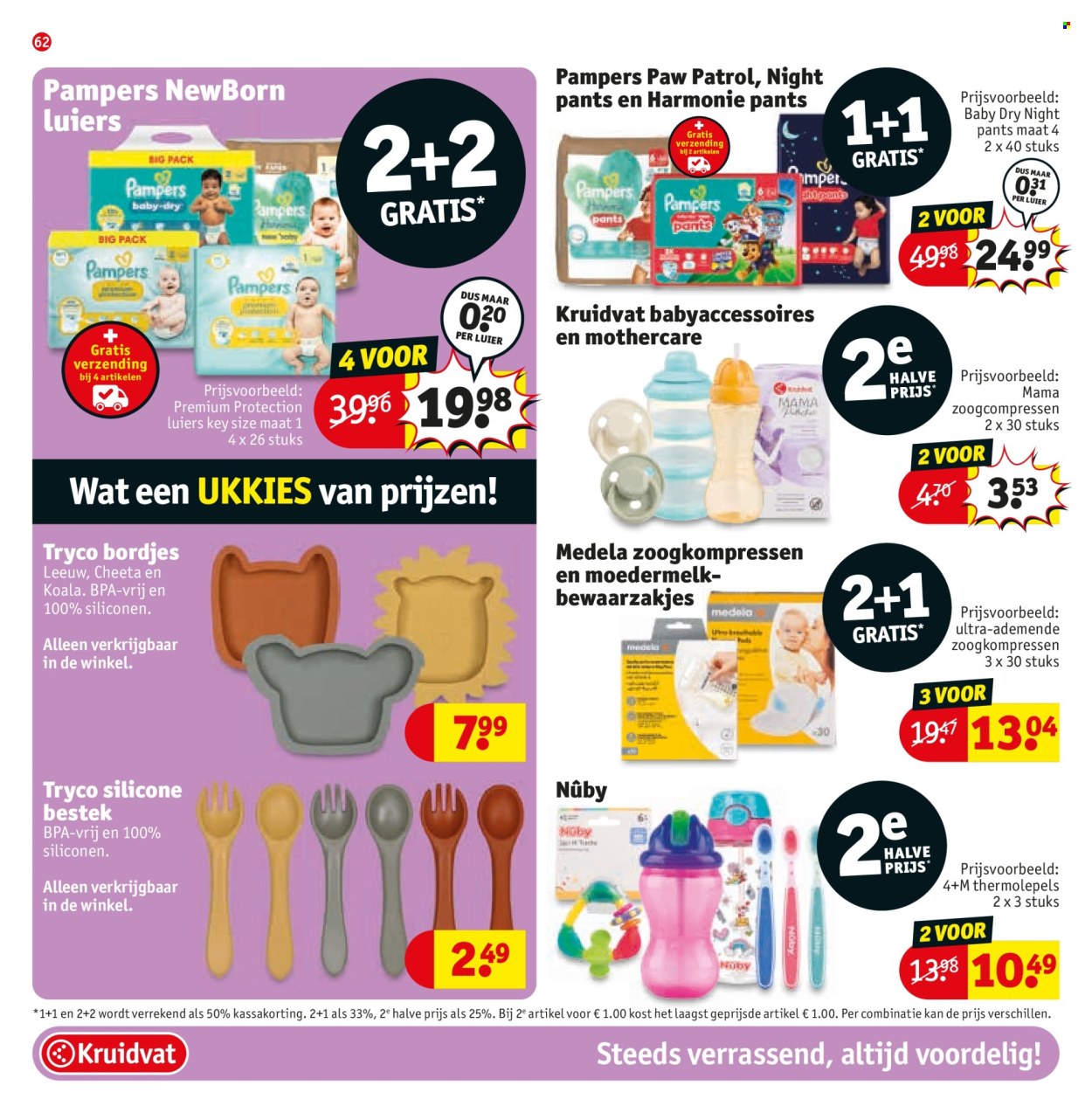 Kruidvat-aanbieding - 29.4.2025 - 11.5.2025.