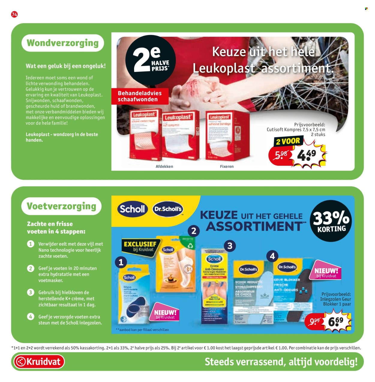 Kruidvat-aanbieding - 29.4.2025 - 11.5.2025.