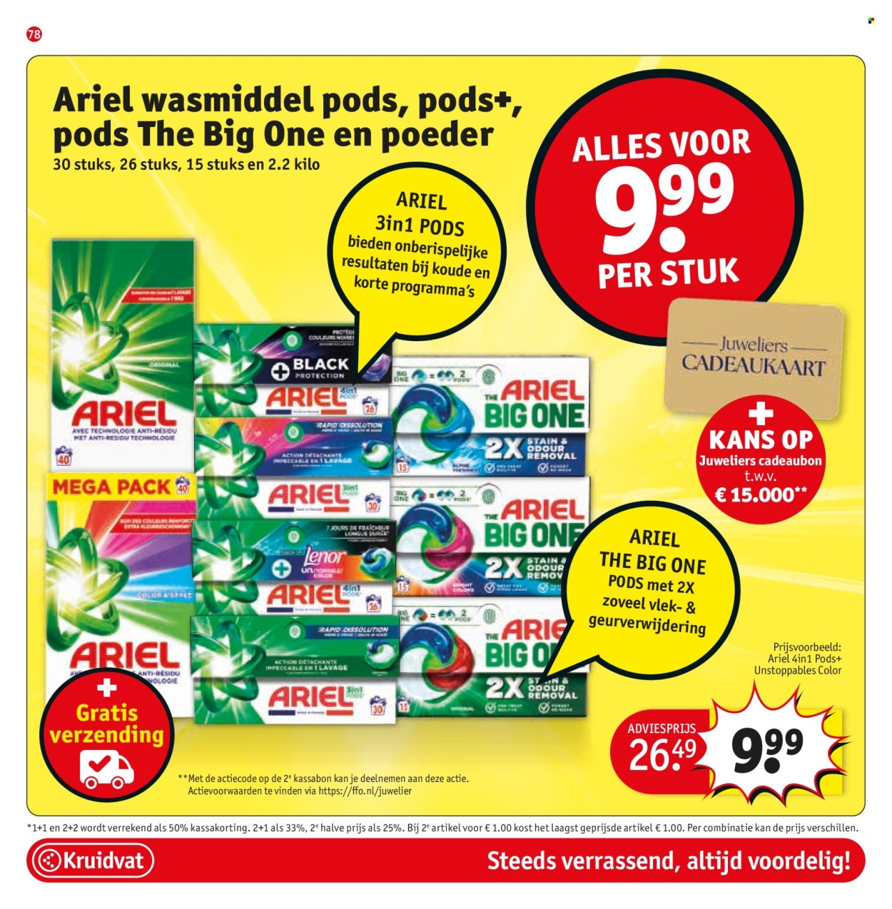 Kruidvat-aanbieding - 29.4.2025 - 11.5.2025.