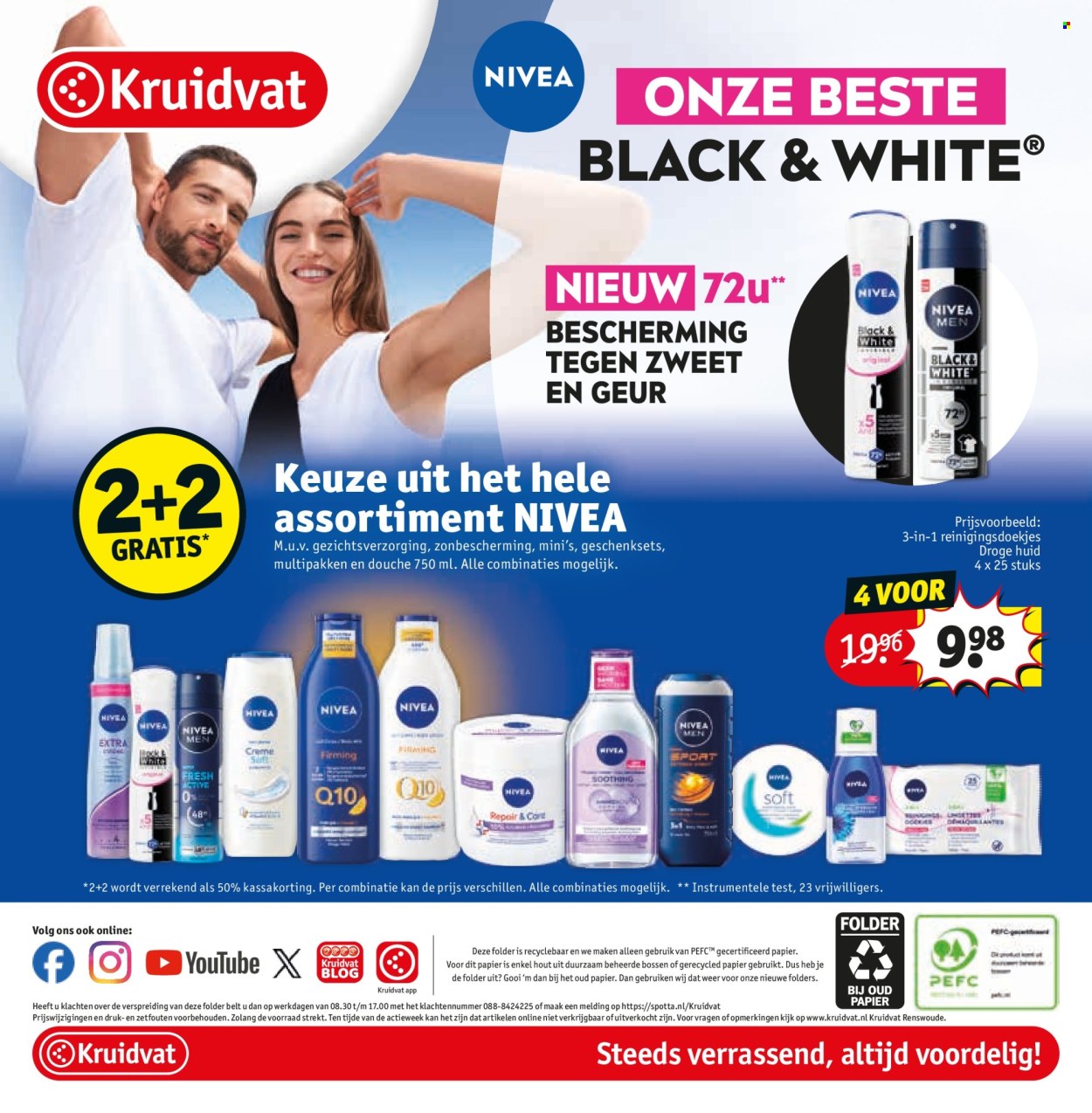 Kruidvat-aanbieding - 29.4.2025 - 11.5.2025.