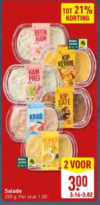 Salade
