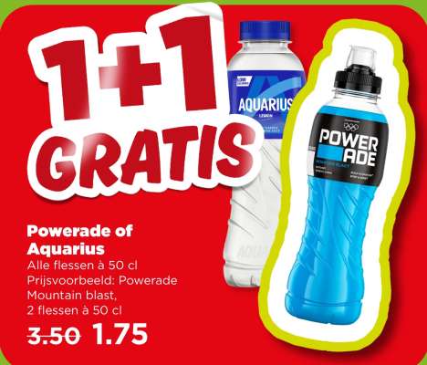 Powerade of Aquarius