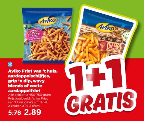 AVIKO Friet van ‘t huis