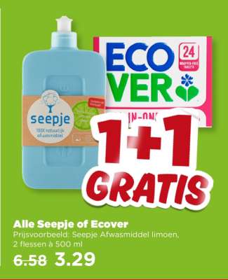 Alle Seepje of Ecover