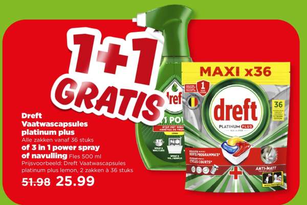Dreft Vaatwascapsules platinum plus
