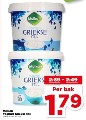 Melkan Yoghurt Griekse stijl