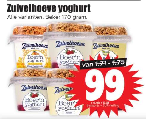 Zuivelhoeve yoghurt