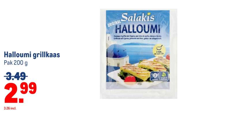 Halloumi grillkaas