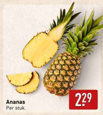 Ananas