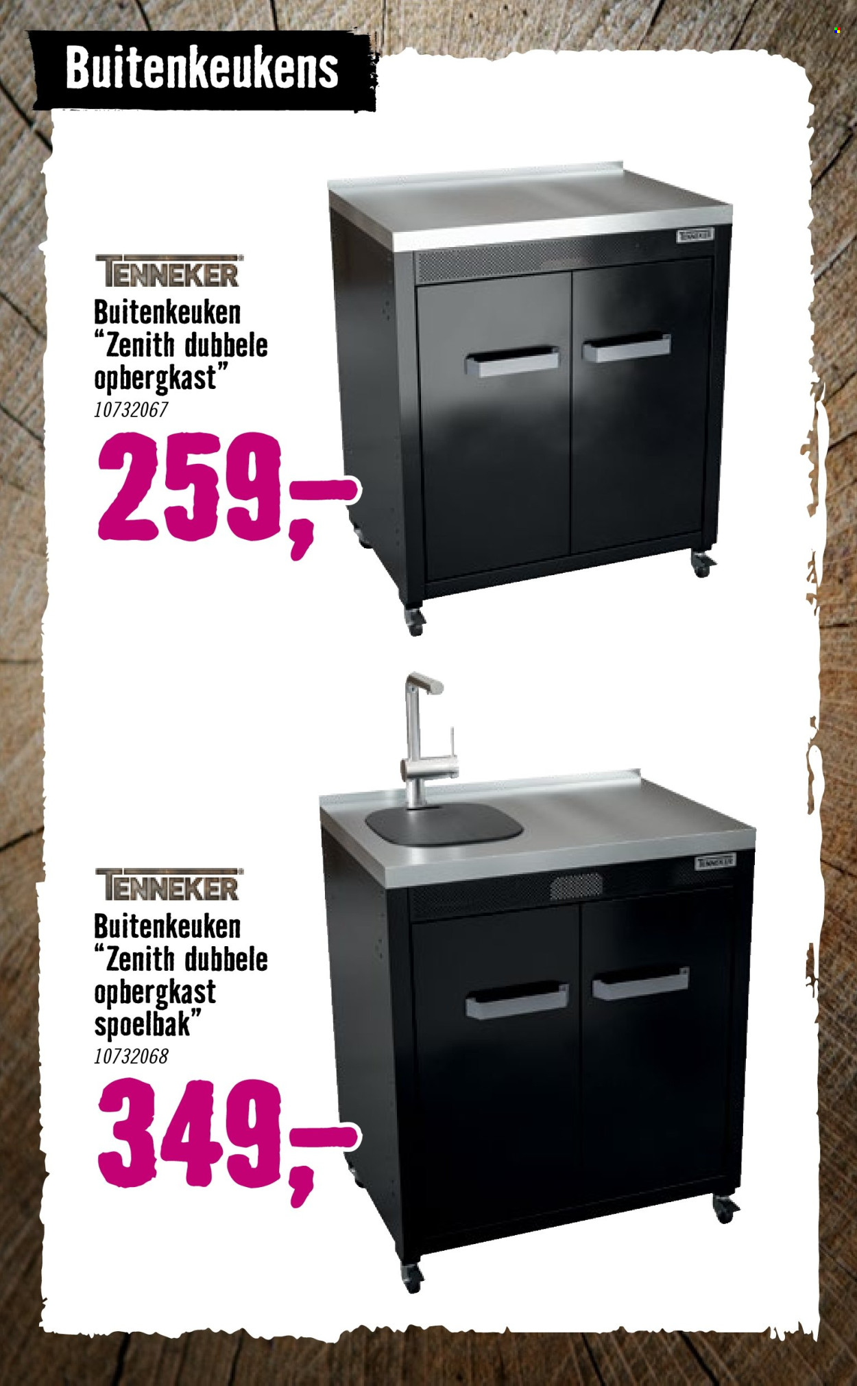 Hornbach-aanbieding - 5.5.2025 - 1.6.2025.