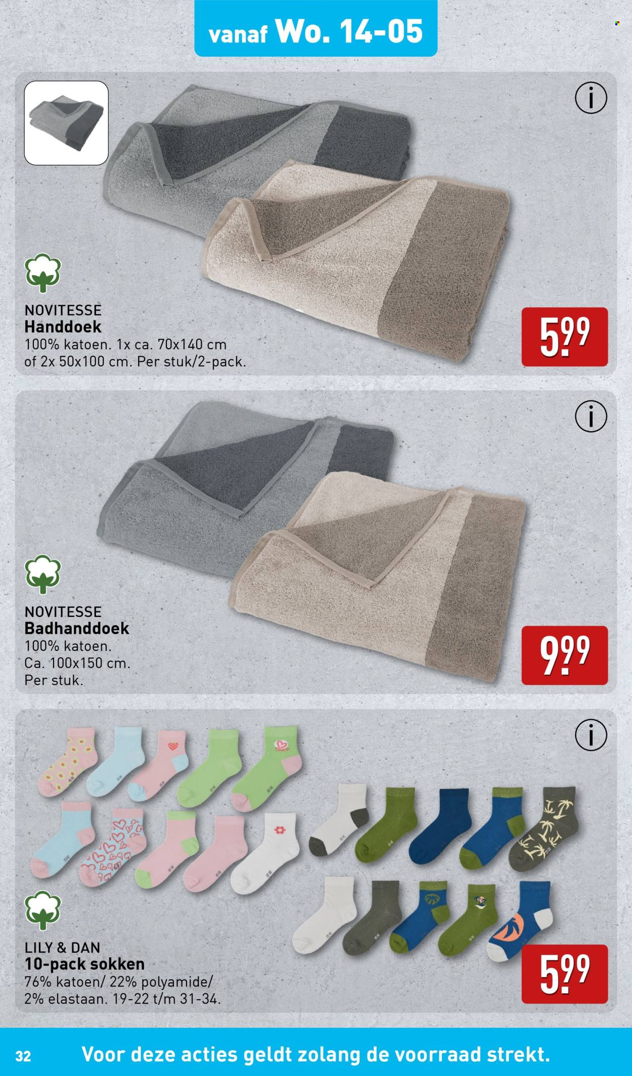Aldi-aanbieding - 12.5.2025 - 18.5.2025.