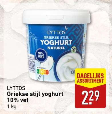 LYTTOS Griekse stijl yoghurt 10% vet