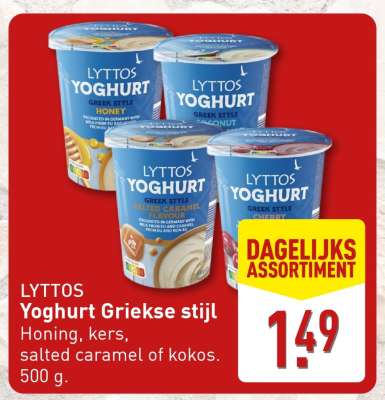 LYTTOS Yoghurt Griekse stijl