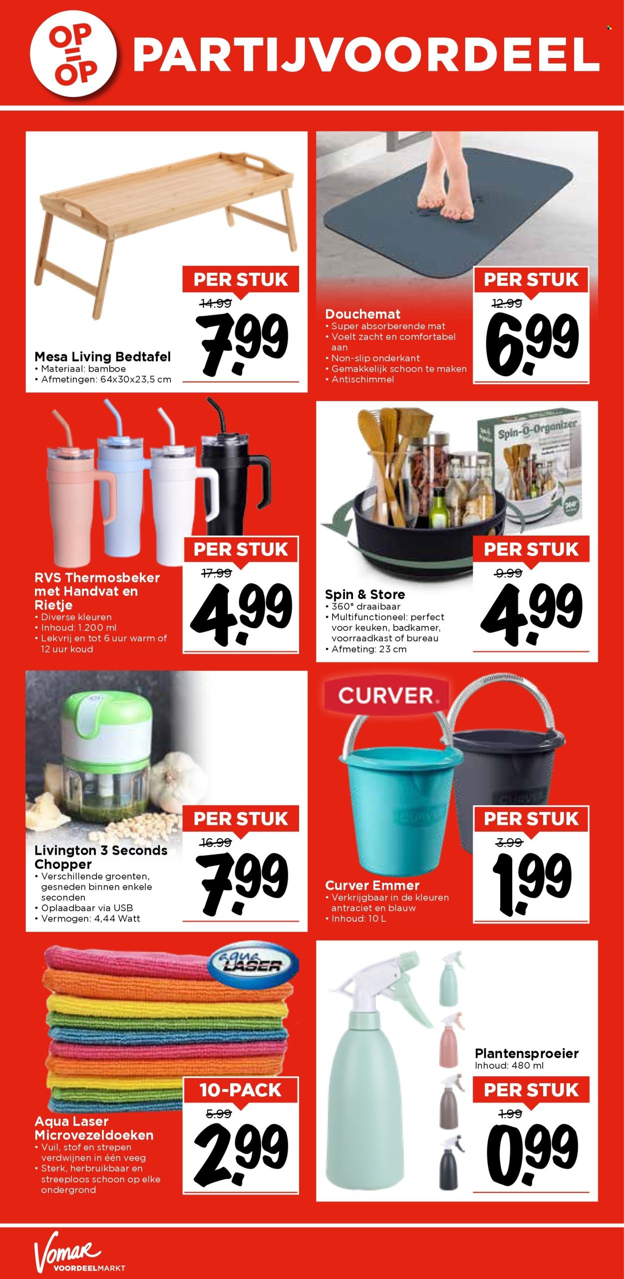 Vomar-aanbieding - 8.5.2025 - 10.5.2025.