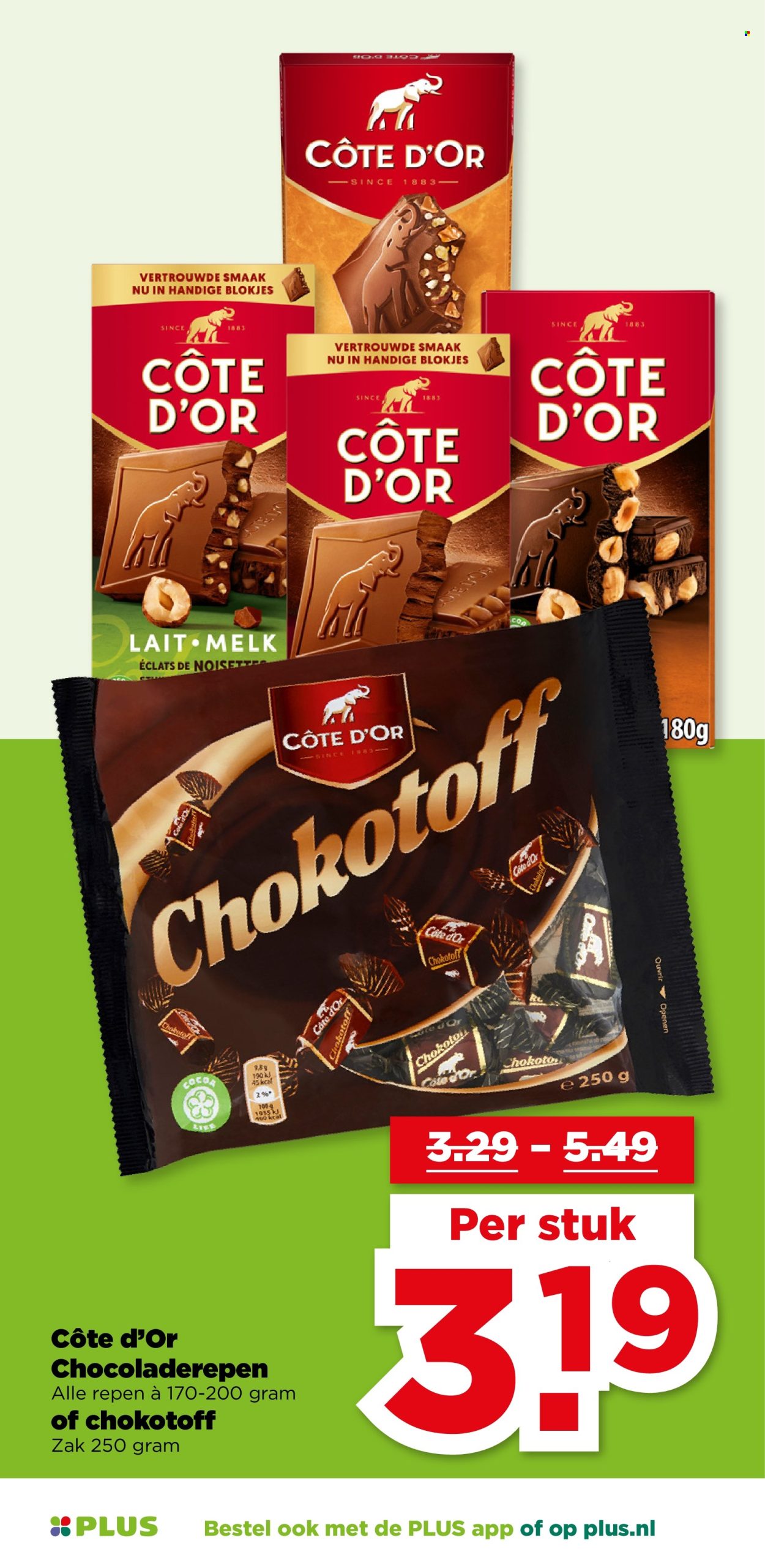 Plus-aanbieding - 14.5.2025 - 20.5.2025.