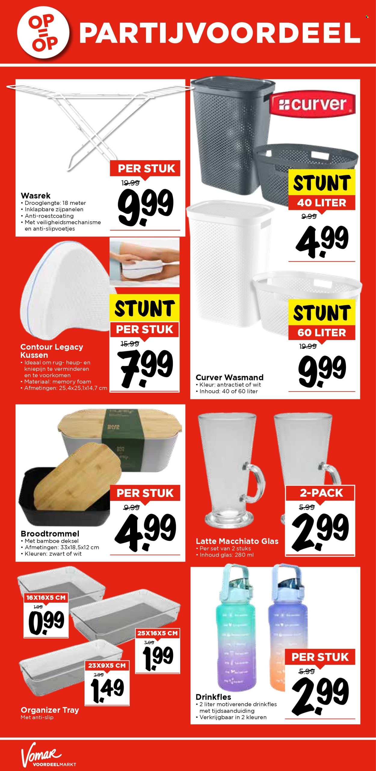 Vomar-aanbieding - 11.5.2025 - 17.5.2025.