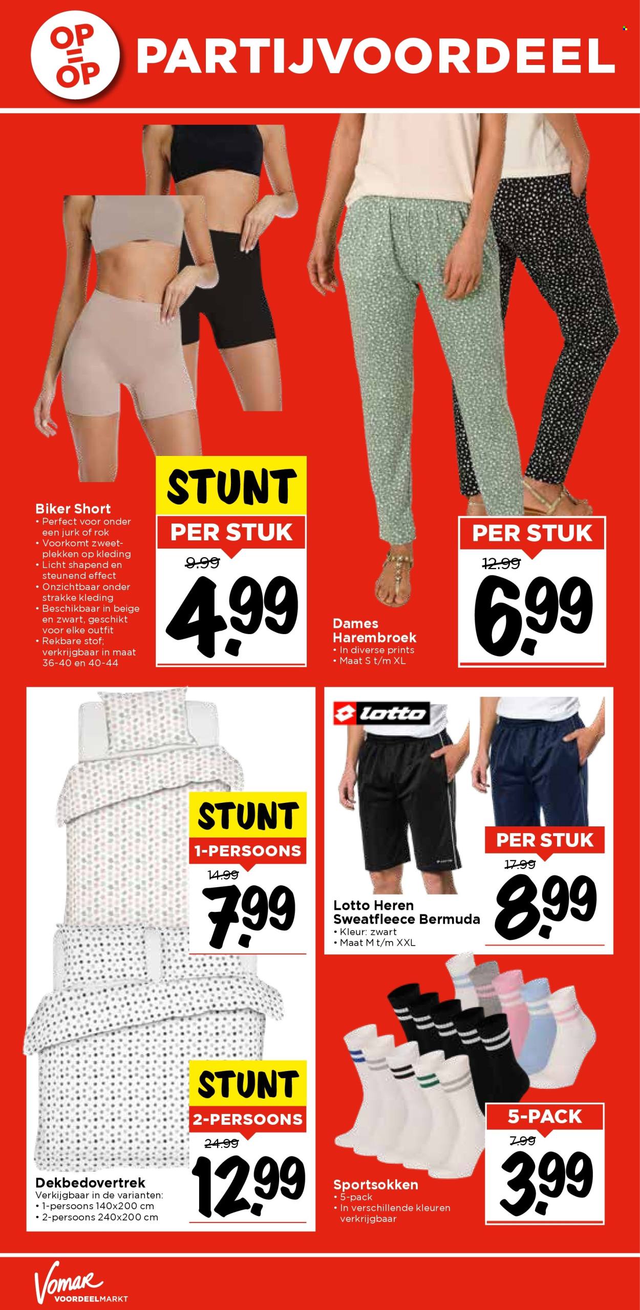 Vomar-aanbieding - 11.5.2025 - 17.5.2025.