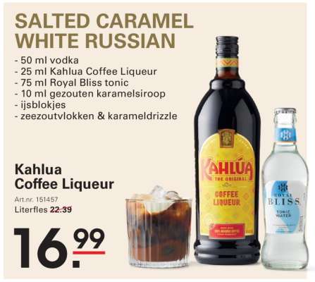 Kahlua Coffee Liqueur
