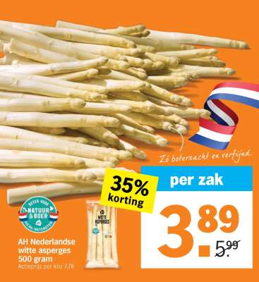 AH Nederlandse witte asperges 500 gram