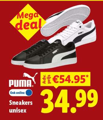 PUMA