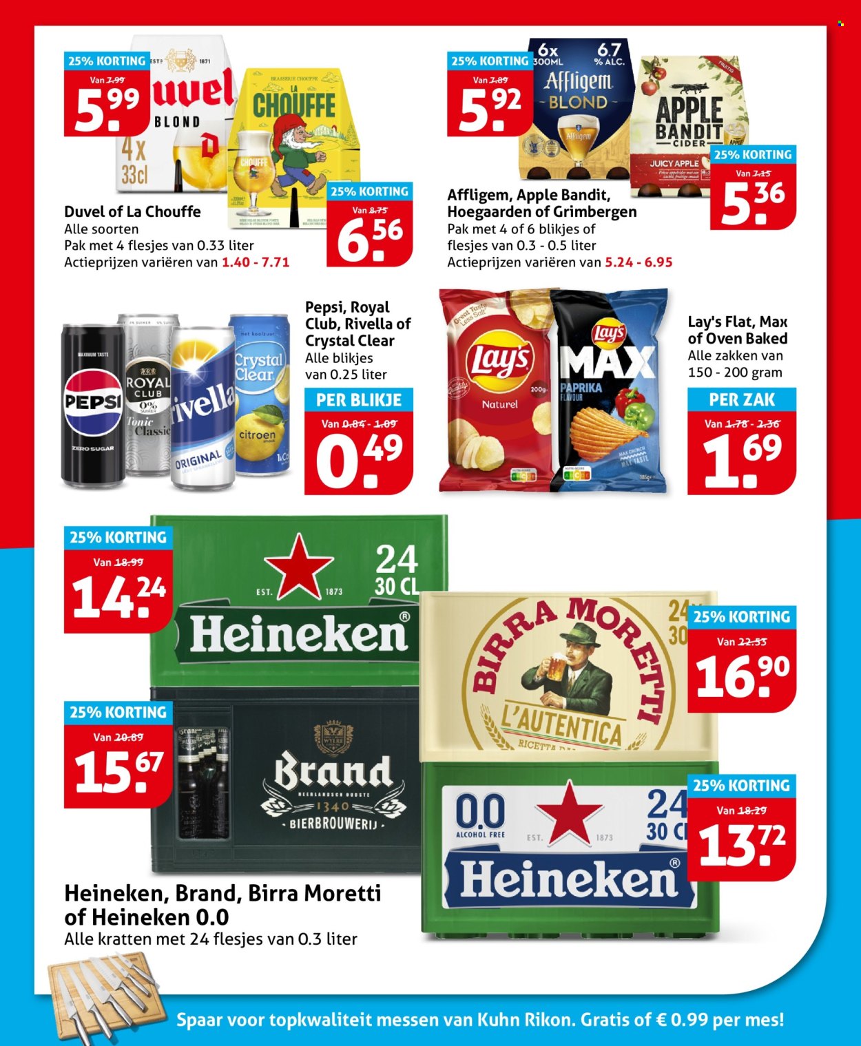 Hoogvliet-aanbieding - 1.7.2026 - 7.7.2026. Pagina 26