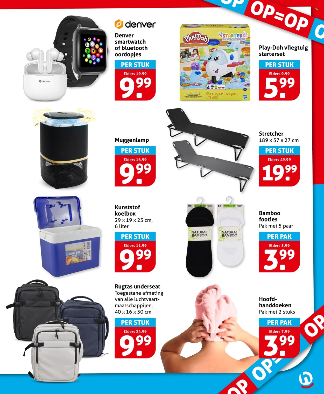 Hoogvliet-aanbieding - 1.7.2026 - 7.7.2026. Pagina 33