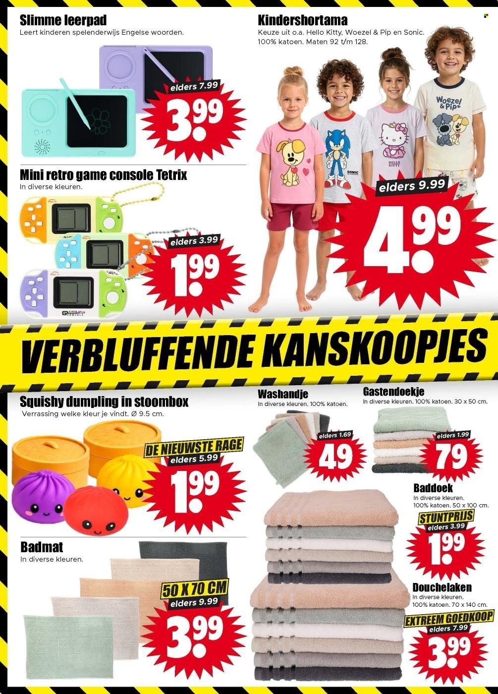 Dirk-aanbieding - 1.7.2026 - 7.7.2026. Pagina 26