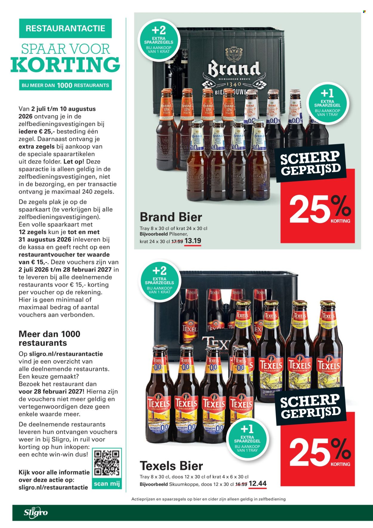 Sligro-aanbieding - 2.7.2026 - 20.7.2026. Pagina 2