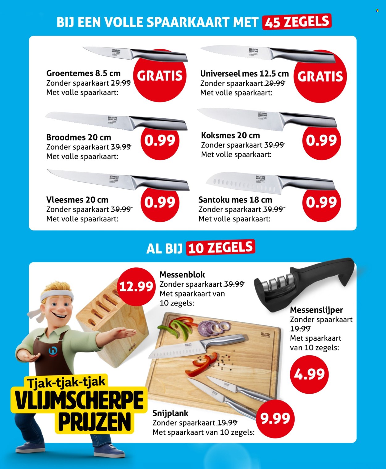 Hoogvliet-aanbieding - 8.7.2026 - 14.7.2026. Pagina 5