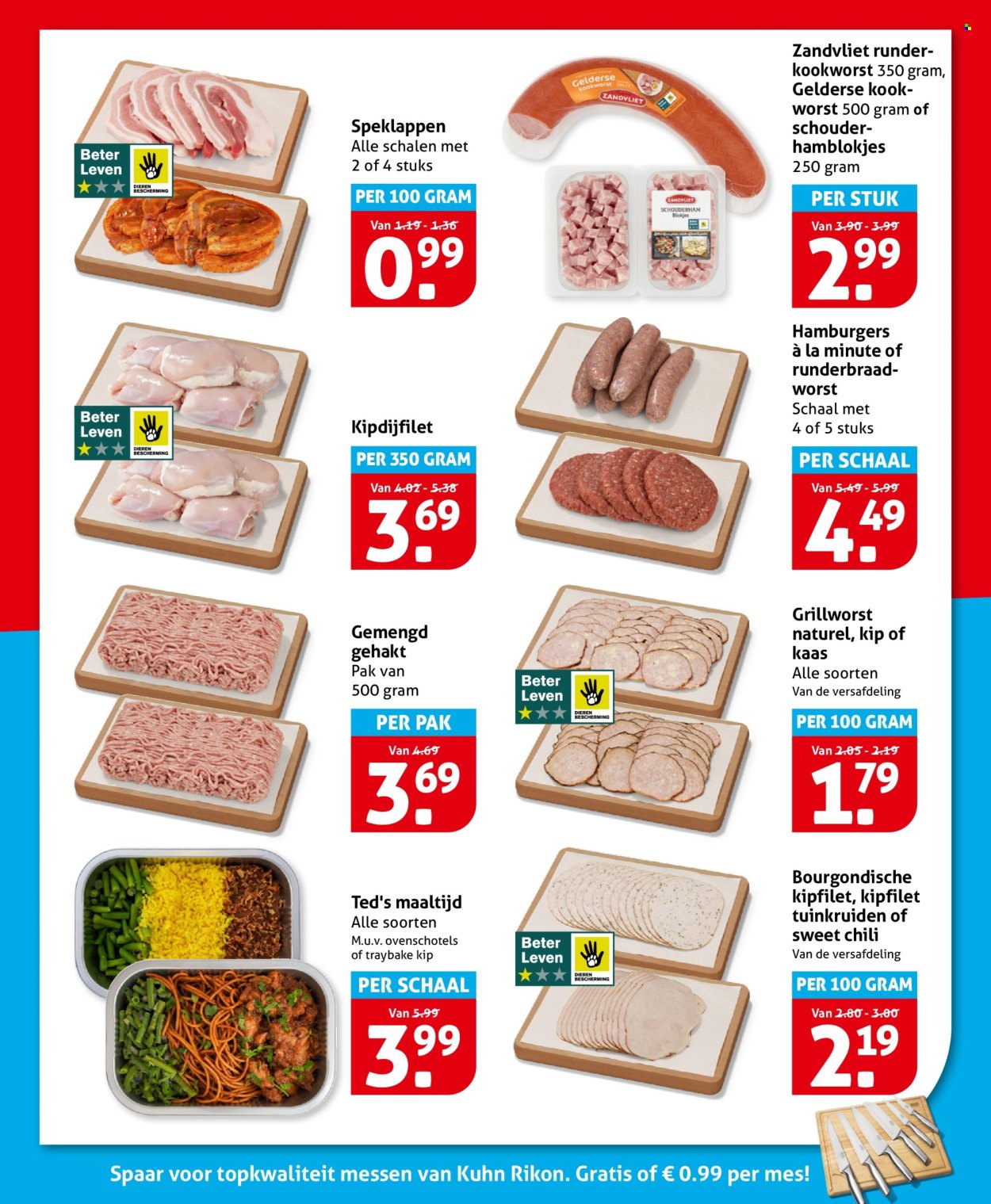 Hoogvliet-aanbieding - 8.7.2026 - 14.7.2026. Pagina 12