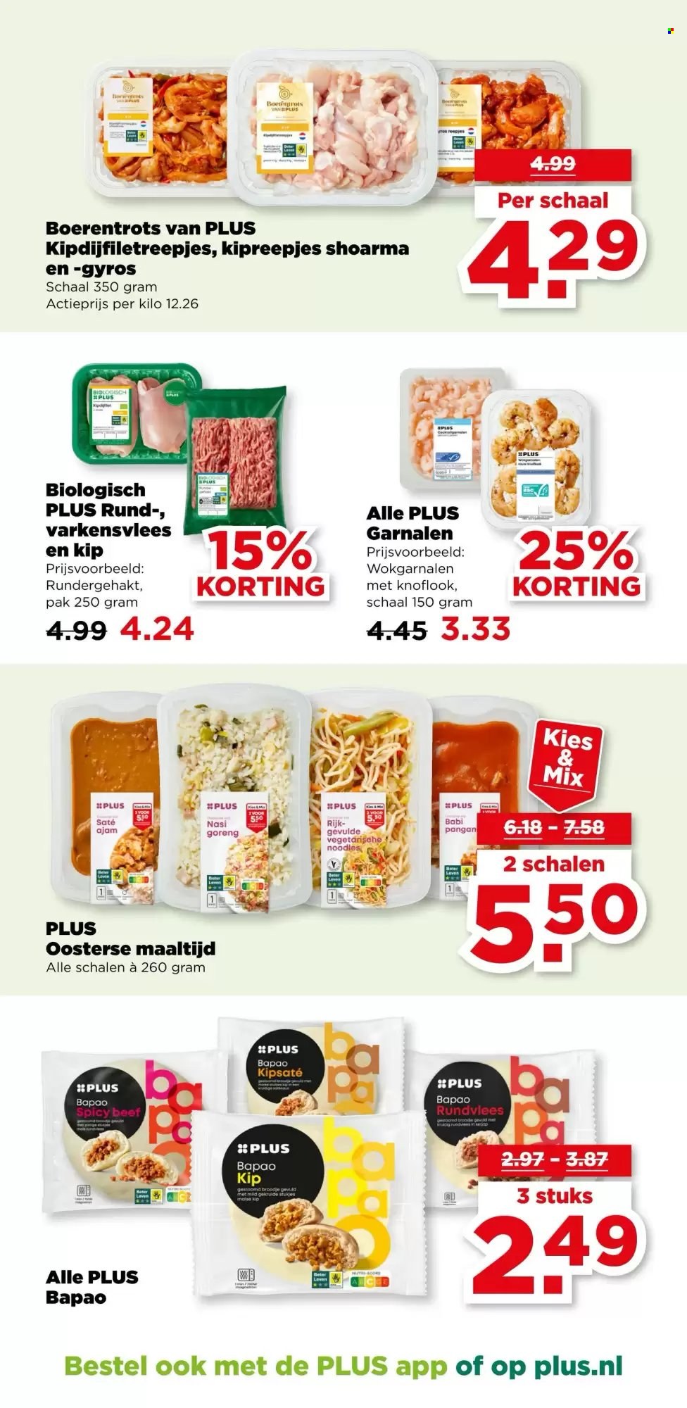 Plus-aanbieding - 8.7.2026 - 14.7.2026. Pagina 27