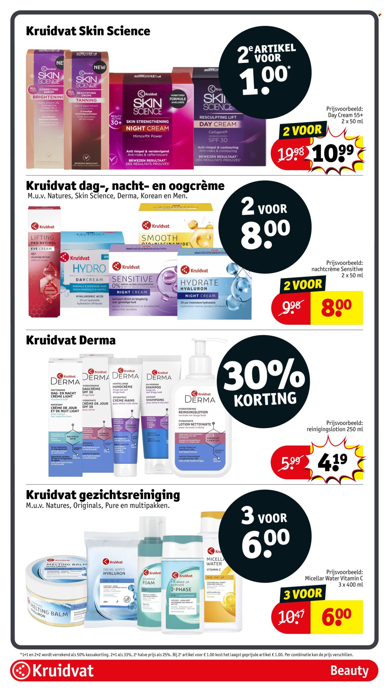 Kruidvat-aanbieding - 7.7.2026 - 19.7.2026. Pagina 6