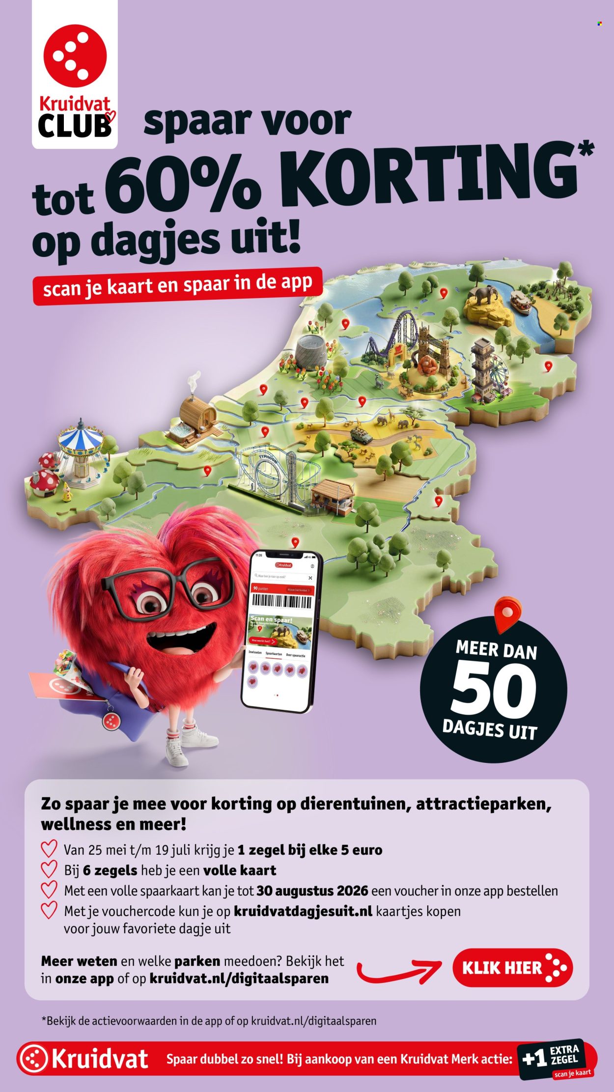 Kruidvat-aanbieding - 7.7.2026 - 19.7.2026. Pagina 39