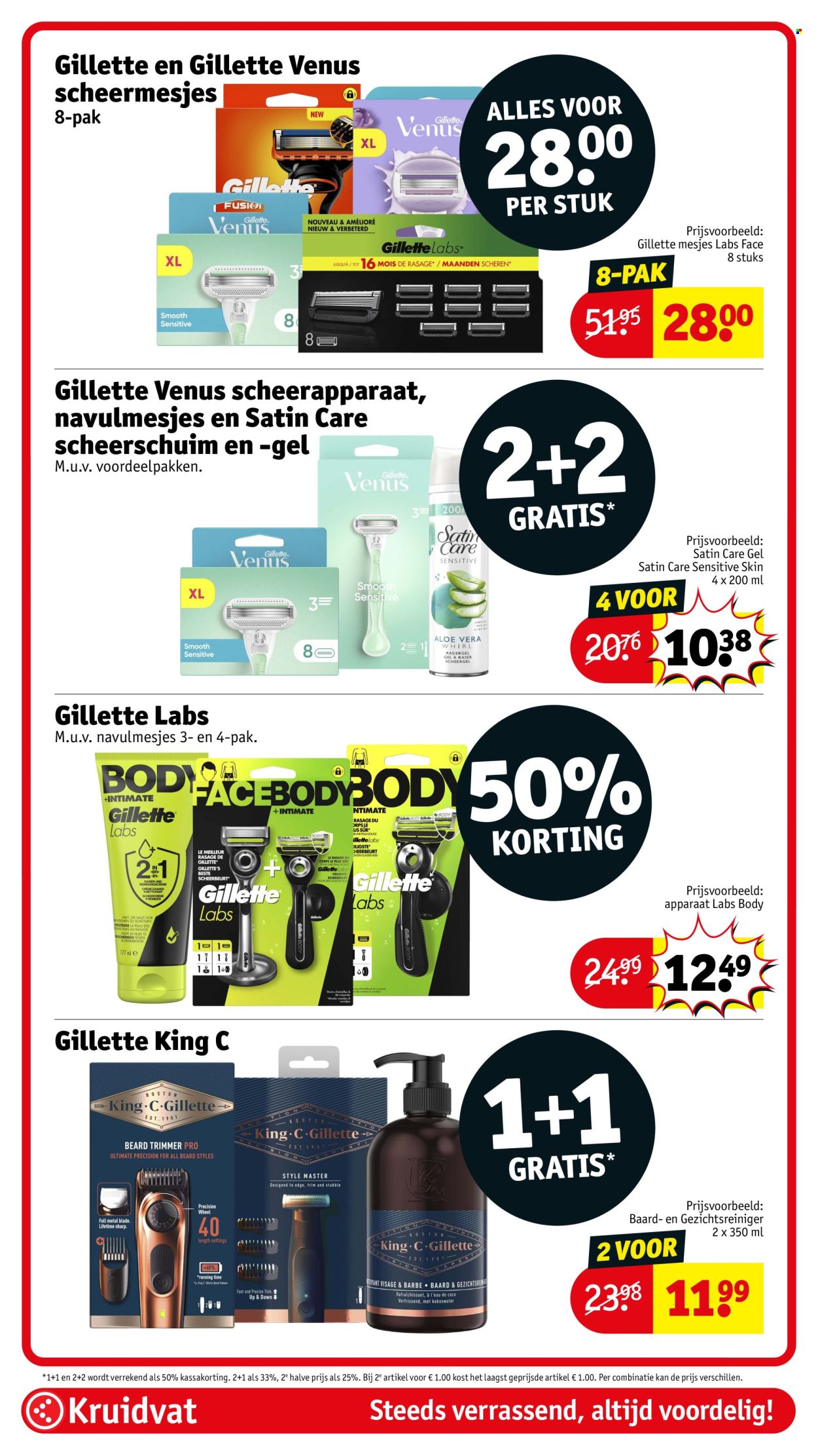 Kruidvat-aanbieding - 7.7.2026 - 19.7.2026. Pagina 45