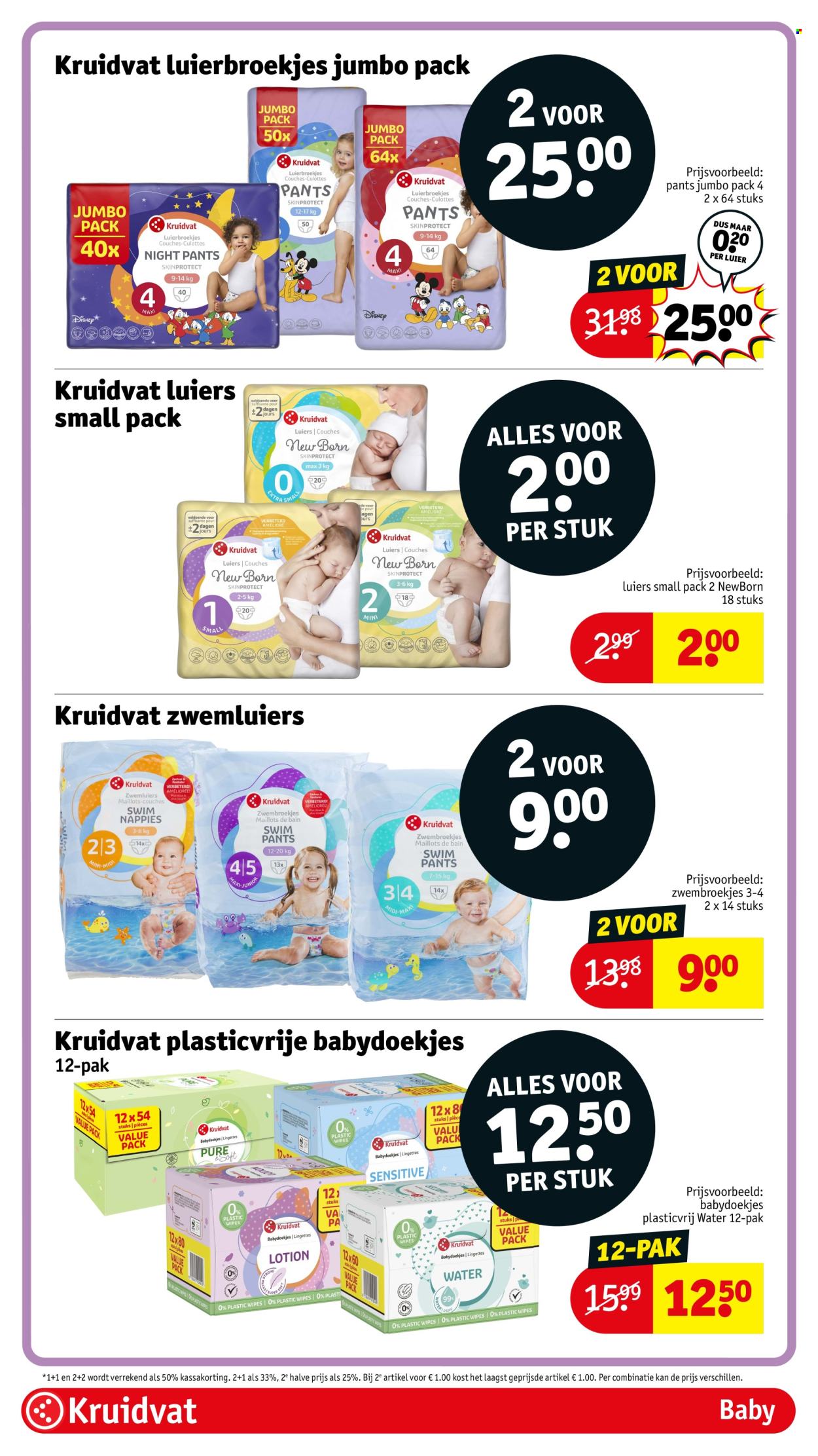 Kruidvat-aanbieding - 7.7.2026 - 19.7.2026. Pagina 53