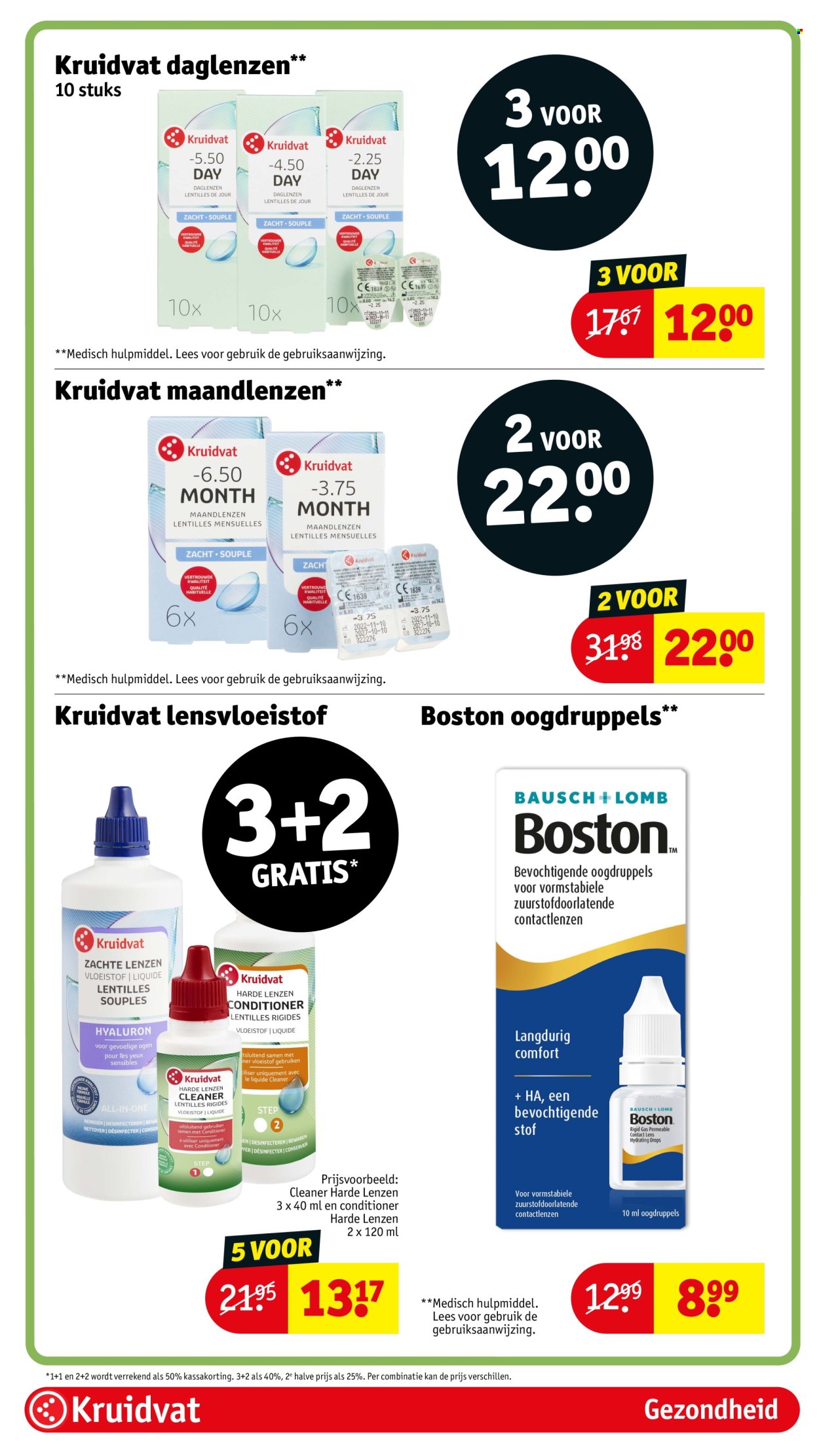 Kruidvat-aanbieding - 7.7.2026 - 19.7.2026. Pagina 81