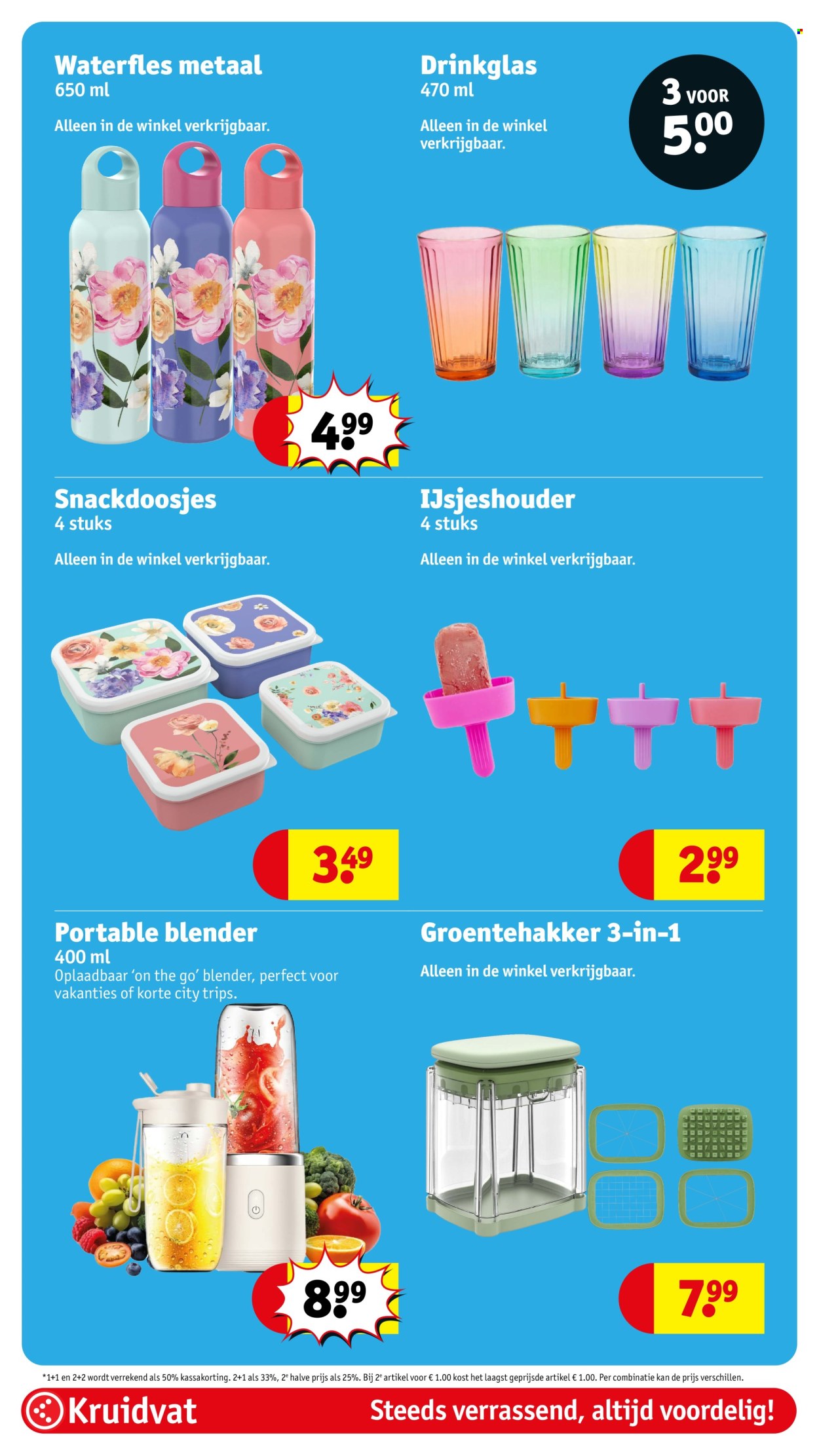 Kruidvat-aanbieding - 7.7.2026 - 19.7.2026. Pagina 91