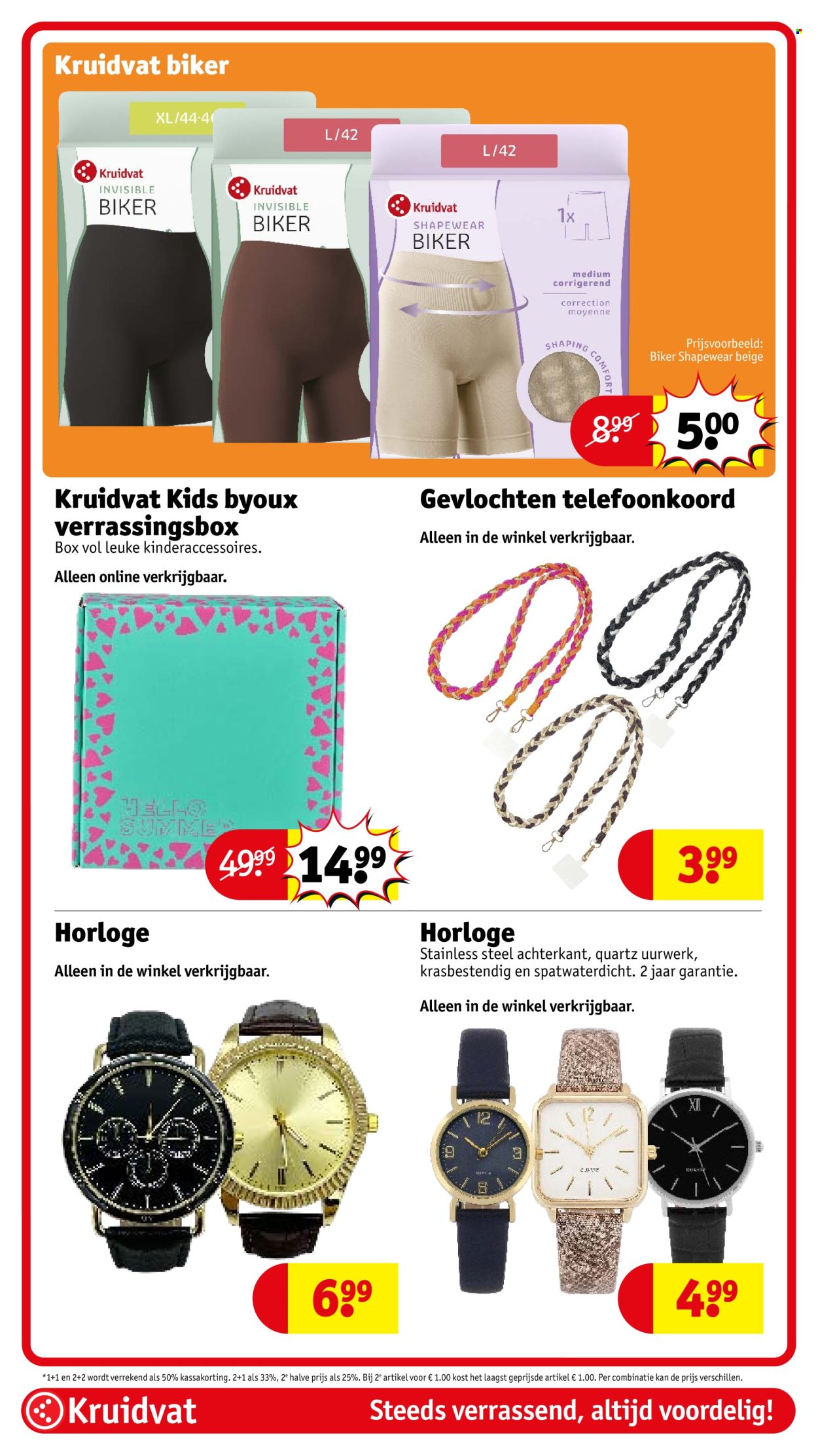 Kruidvat-aanbieding - 7.7.2026 - 19.7.2026. Pagina 99