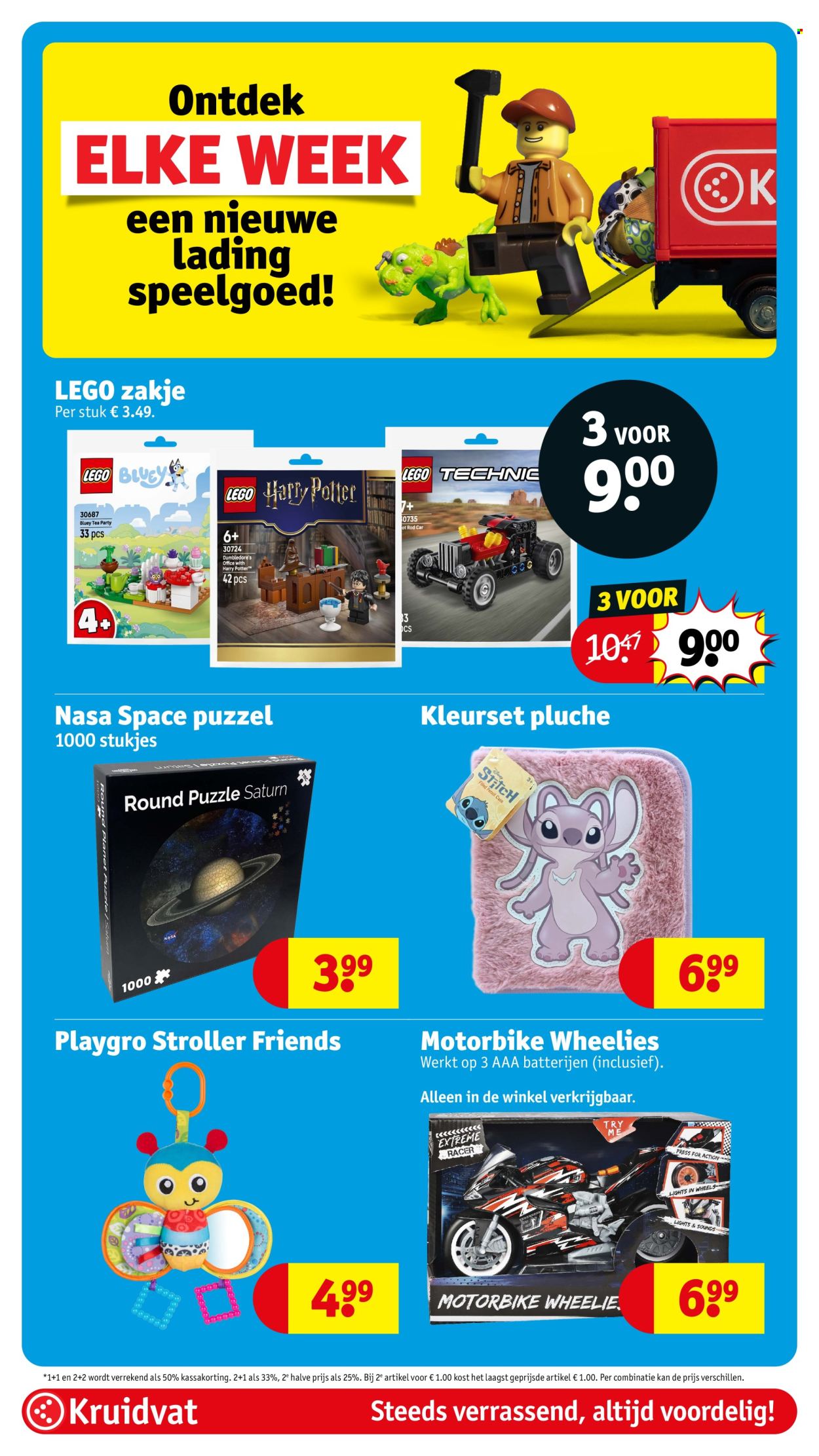 Kruidvat-aanbieding - 7.7.2026 - 19.7.2026. Pagina 100