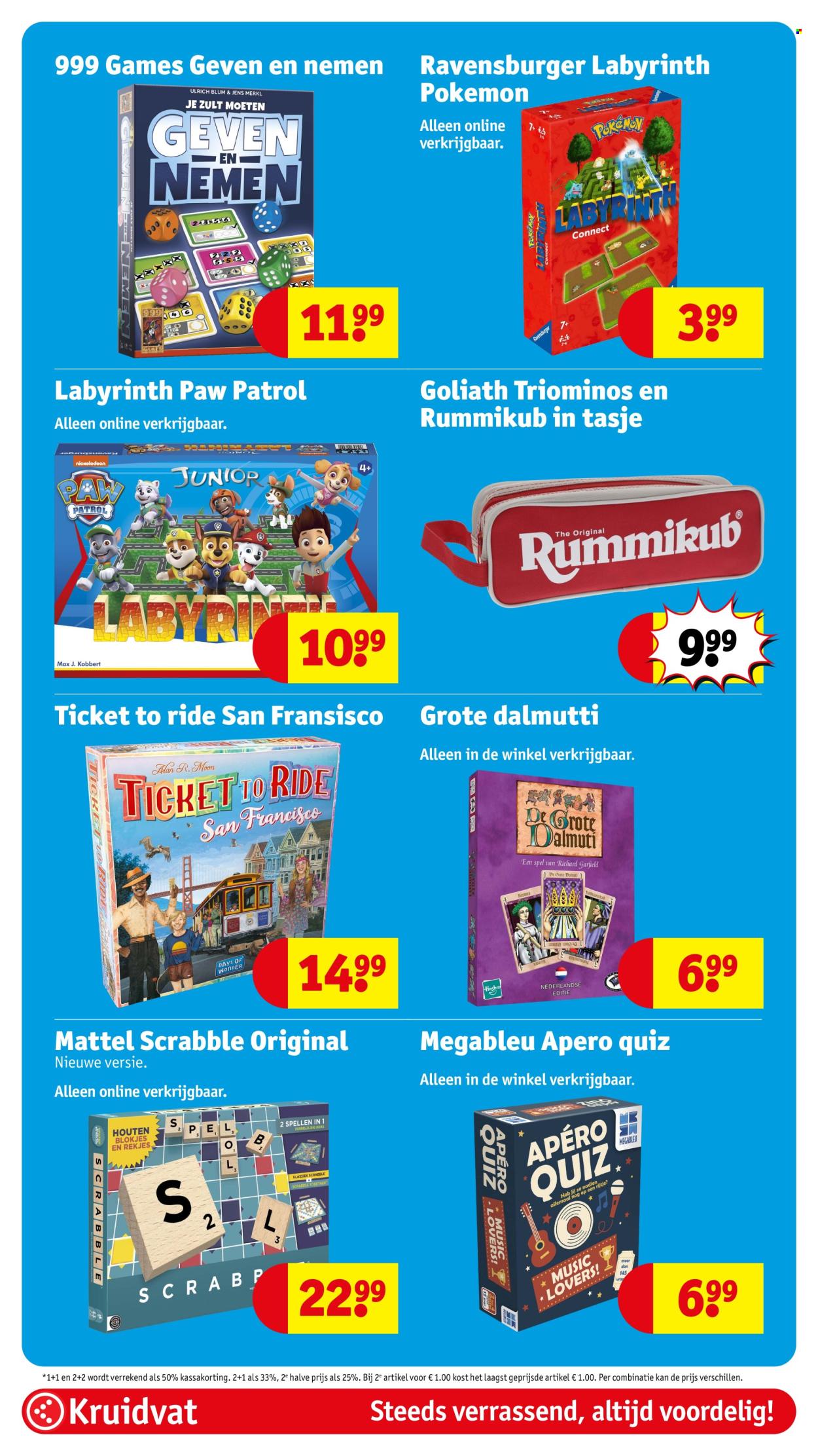 Kruidvat-aanbieding - 7.7.2026 - 19.7.2026. Pagina 101
