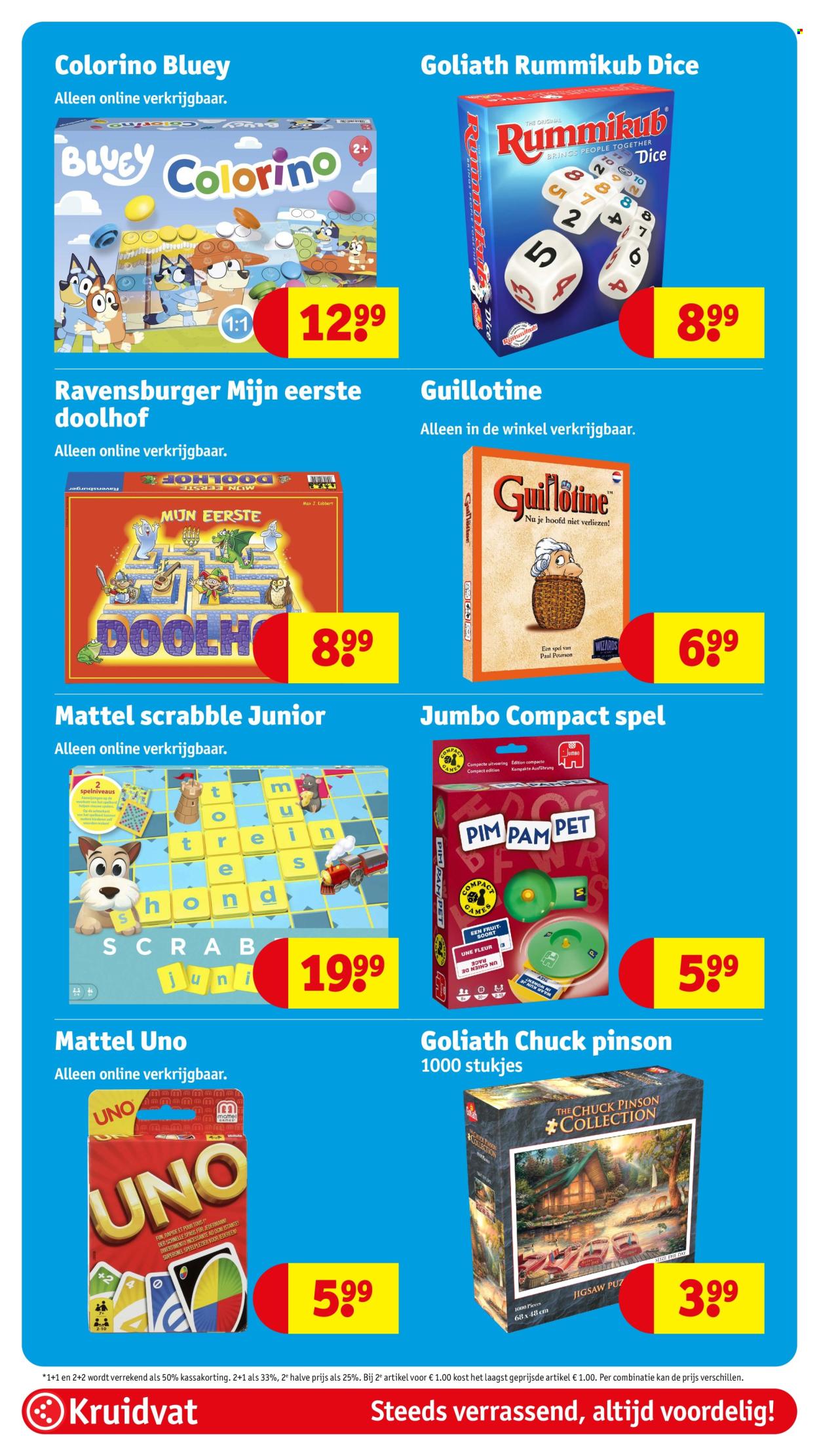 Kruidvat-aanbieding - 7.7.2026 - 19.7.2026. Pagina 102
