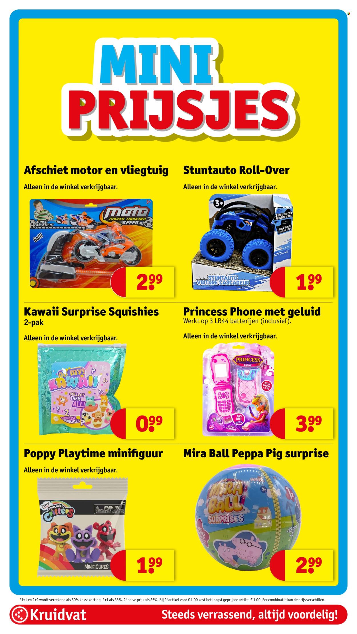 Kruidvat-aanbieding - 7.7.2026 - 19.7.2026. Pagina 103